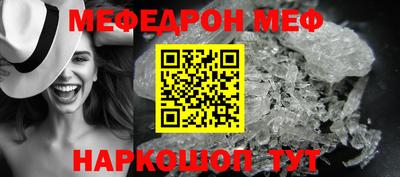 кокаин колумбия Бугуруслан