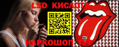 кокаин колумбия Бугуруслан