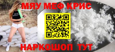 тгк Будённовск