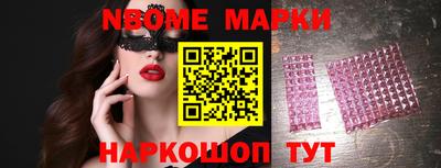 кокаин колумбия Бугуруслан