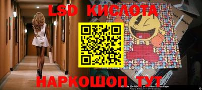 тгк Будённовск
