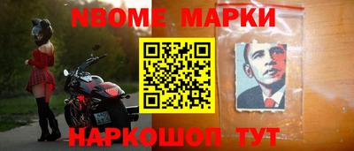 бутик Бузулук