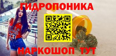 бутик Бузулук