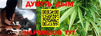 тгк Будённовск