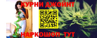кокаин колумбия Бугуруслан