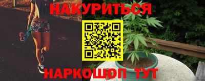 кокаин колумбия Бугуруслан