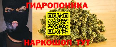 бутик Бузулук