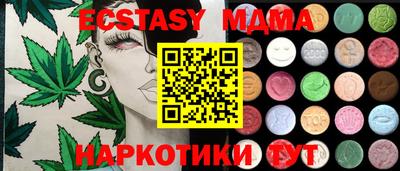 кокаин колумбия Бугуруслан
