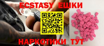 кокаин колумбия Бугуруслан