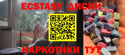 кокаин колумбия Бугуруслан