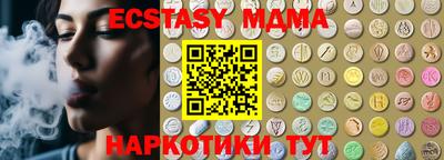 кокаин колумбия Бугуруслан