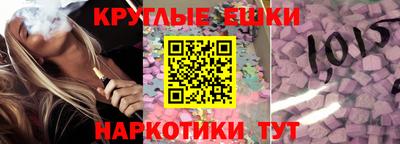 тгк Будённовск