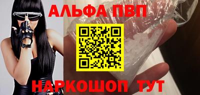 бутик Бузулук