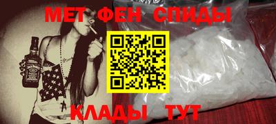 тгк Будённовск