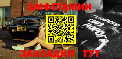 тгк Будённовск