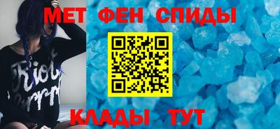 кокаин колумбия Бугуруслан