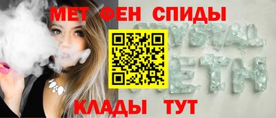 тгк Будённовск