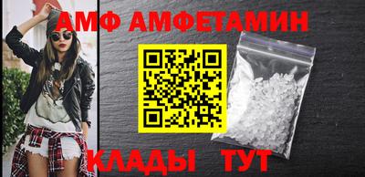 бутик Бузулук