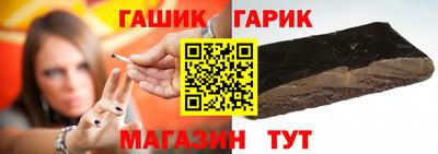 кокаин колумбия Бугуруслан