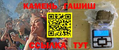 тгк Будённовск