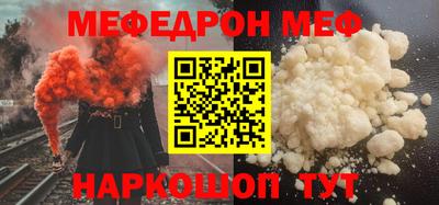 тгк Будённовск