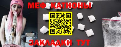 бутик Бузулук