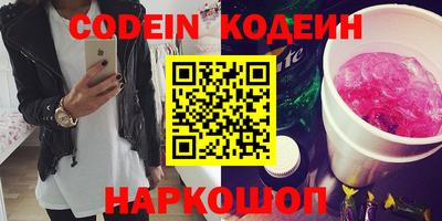 бутик Бузулук